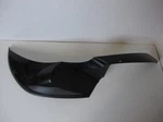 Bmw 2005-2007 Upper Left Side Fuel Tank Panel Fairing Cover. Fixed Price $80.36.