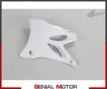 Radiator Covers Ufo Plastic For Yamaha Yz 85 2002 2014 White. Fixed Price $41.57.