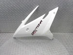 Triumph Daytona 675R Fairing Cowl Body Panel 2309455 Right Side. Fixed Price $150.62.