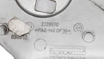 Right Radiator Scoop Bmw 850 2026. Fixed Price $73.77.
