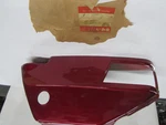 Suzuki 1973 GT250 Right Side Cover Red 47111-18630-527. Fixed Price $54.99.