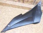 2017 Yamaha Left Side Cowling Fairing Trim Cover. Fixed Price $37.76.