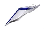 Yamaha Yzf R6 RJ27 Fairing Rear Cover 17. Fixed Price $149.95.