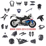 Cv 100% Real 3K Twill Carbon Fiber Piece For Bmw 2009-2014 S1000RR. Fixed Price $129.99.