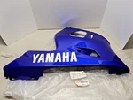 Nos Yamaha 5EB-Y2809-70-P1 Cover Assembly Purple Blue Metatic YZRF6. Fixed Price $319.99.