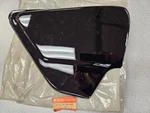 New Oem Suzuki Right Side Cover 47111-47200-019 Fits 79-80 GS550L. Fixed Price $25.00.