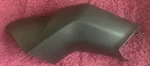 Yamaha FZ6 R Left Side Panel 36P-2836L 2011. Fixed Price $28.60.