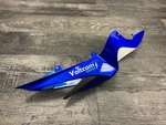 Suzuki 2011-2024 GSXR600 GSXR750 Zxmt Rear Right Tail Fairing Cowling. Fixed Price $45.99.