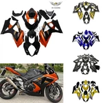 Injection Kit For Suzuki 2007 2008 GSXR1000 K7 Abs Fairings Bodywork. Fixed Price $430.99.