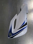 EB1266 2009 Yamaha Xt 250 Right Side Scoop Shroud Fairing. Fixed Price $99.98.