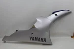 Yamaha YZFR6 08-16 Oem Ride Side Upper Fairing Cowl Panel 13S-28395-00 Rash. Fixed Price $94.99.