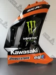 Kawasaki Ninja ZX6R Right Main Fairing Side 2007-2008 55028-0128. Fixed Price $66.98.
