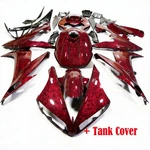 Injection Fairing Fit Yamaha 2004-2006 Yzf R1 Red Forged Carbon Fiber. Fixed Price $539.99.