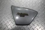 1982 Yamaha XJ650 Maxim Left Side Cover Panel Fairing 4H7-21711-HAS Scratches. Fixed Price $79.95.
