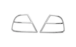 GL1800 Euro Saddlebag Light Grills 2001-2005 (45-1812-GE). Fixed Price $39.99.