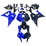 Amotopart Injection Fairing Kit Bodywork For Yamaha YZF-R7 2021-2024 2023 2022. Fixed Price $547.45.