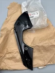 Yamaha Cover YZF-R1 Lid 14B-2839L-00-P0 XX23325. Fixed Price $87.17.