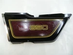79 Honda CB650Z Left Side Cover 83720-426-770ZB Candy Muse. Fixed Price $80.00.