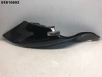Suzuki Gsxr 1300 GEN3 2021 Rh Frame Cover Genuine Oem LOT91 91S10892. Fixed Price $121.86.