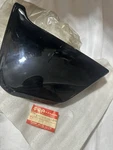 Suzuki GN400T 47211-37301 Left Side Cover Oem. Fixed Price $45.00.