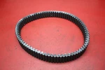 2003 Suzuki Vinson 500 Drive Belt 27601-09F60. Fixed Price $29.99.