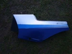 Kawasaki GPZ900 ZX900 Ninja Left Side Panel Trim Fairing Cover 36001-1348. Fixed Price $66.96.