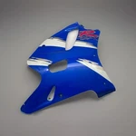 Suzuki Gsx-r 750 1993 Fairing Left Cowl 94407-17E60-1LE SA0498. Fixed Price $174.35.