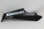 Kawasaki Ninja EX400 18-20 Oem Left Side Lower Fairing Cowl 55028-0645. Fixed Price $94.99.