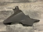 Honda 2011-2013 CBR250R Oem Left Lower Under Cover Cowl. Fixed Price $19.99.