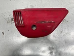 74 - 76 Suzuki Gt 125 Left Side Cover Fairing Oem E7700. Fixed Price $31.99.