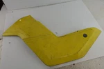 1983 Suzuki GS750ES Left Side Cover Frame Panel. Fixed Price $52.26.