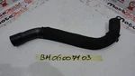 Right Radiator Water Hose Tube Bmw 1000 Rr 13. Fixed Price $61.06.