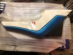 Suzuki GS550ES 1983 Right Side Cover Panel Fairing. Fixed Price $99.00.