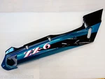 Kawasaki Nos New 36001-1494-24 Green Right Side Cover ZX600 Ninja ZX-6. Fixed Price $229.99.