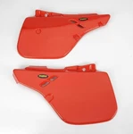 Maier Mfg 206037 Side Panels Orange. Fixed Price $107.95.