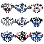 Injection Bodywork For Suzuki GSXR600 GSXR750 2011 - 2023 K11 Abs Fairings Kit. Fixed Price $310.95.