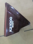 Kawasaki Shaft 1980 Left Side Cover Frame Panel. Fixed Price $77.59.
