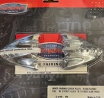 3767 Kuryakyn Inner Fairing Cover Plate. Fixed Price $21.00.
