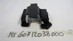 Ktm 1290 Super Adventure 17 20 Anti-theft Panel Plastic Holder. Fixed Price $21.25.