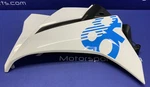 Suzuki Left Upper Fairing (pearl Tech White) GSX-8R 2026 Oem 94480-25L10-QU2-1. Fixed Price $241.74.