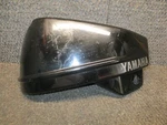 Yamaha Dragstar Xvs 650 2001-2003 Body Side Cover Lh Oem 5BN-21711-10-33. Fixed Price $21.18.