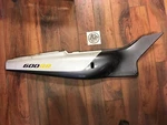 Honda 600RR Side Seat Cover Right 83710-KT8-0100. Fixed Price $50.20.