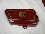 Rh Side Cover, Nos 1977 Yamaha XS650D, Maxim Maroon, 447-21721-01-U8. Fixed Price $59.95.