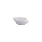 Yamaha Genuine Left Side Panel White 5XC-21710-90-00. Fixed Price $28.47.