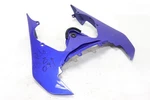 08-13 Yamaha Yzf R6 Oem Center Rear Back Tail Fairing Cowl. Fixed Price $47.99.