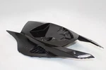 2010 Bmw S1000RR Rear Back Undertail Fairing Cowl Fender. Fixed Price $69.30.