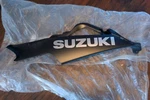 Suzuki Body, Cowling New Genuine Oem Part 94410-41G00-YBA. Fixed Price $249.99.