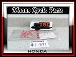 Vtg Nos 1980 1981 1982 Honda CB750-C Custom Side Cover Emblem #87127-425-730. Fixed Price $120.00.