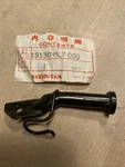 Genuine Honda VFR700 VFR750 Interceptor. Rh Radiator Mount 19130-ML7-000 Nos. Fixed Price $12.08.