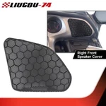 Fit For 2001-2005 Honda GL1800/A Goldwing Speaker Cover Front Right Side 1PCS. Fixed Price $24.46.